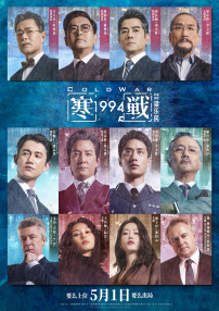 亚洲欧美在线精品